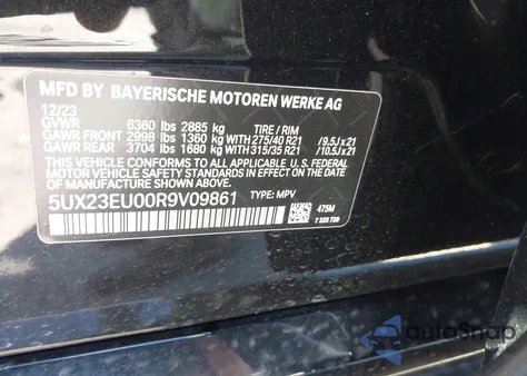 2024 BMW X5 xDrive40I из США, поврежденный, VIN 5UX23EU00R9V09861